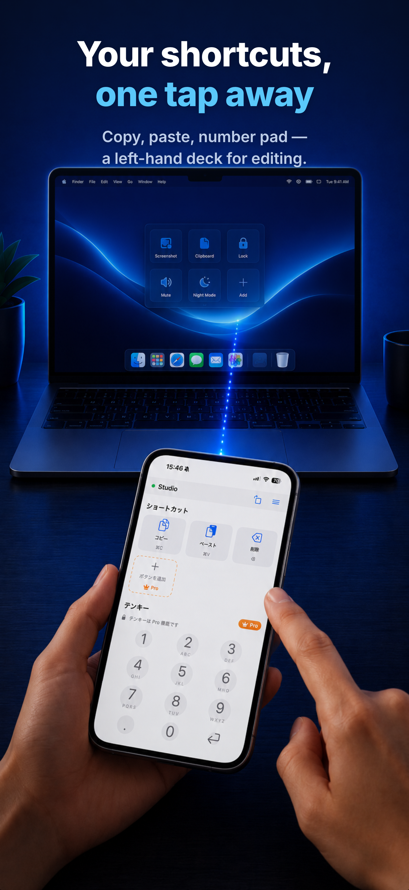 Remote Trackpad