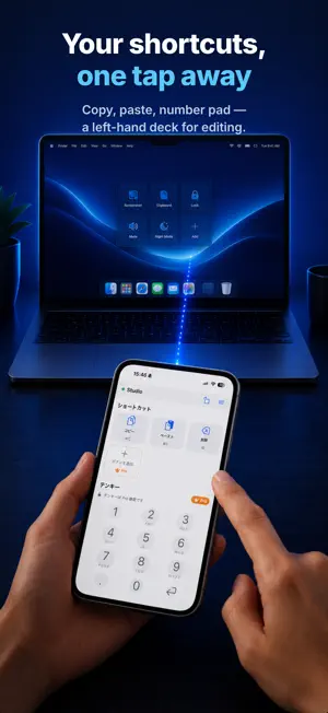 Remote Trackpad screenshot 3