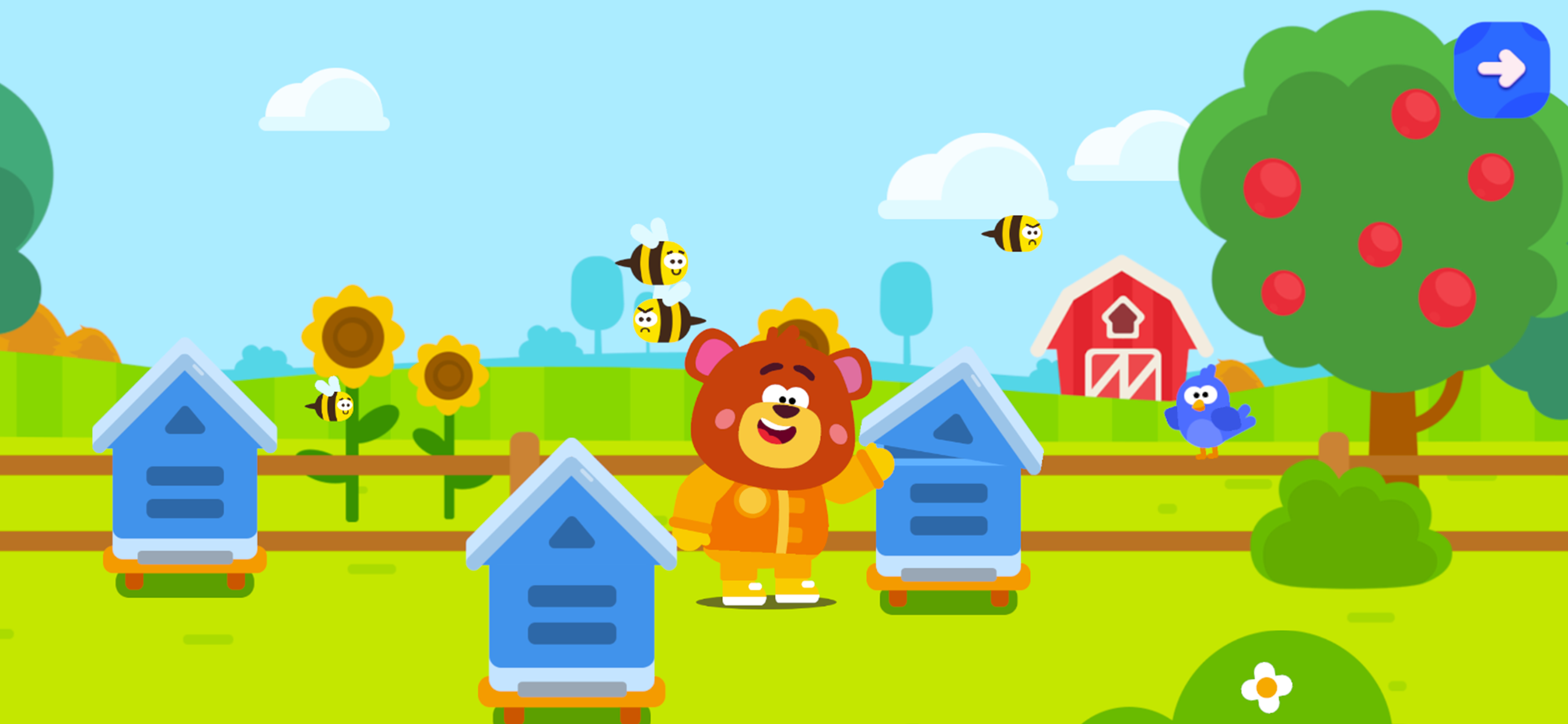 Animal City: Play & Learn screenshot 6