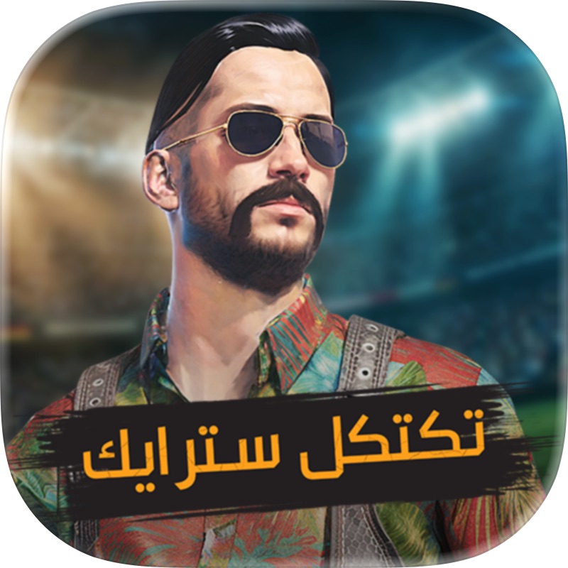 Zombie Shoot Out: Offline Game screenshot 12