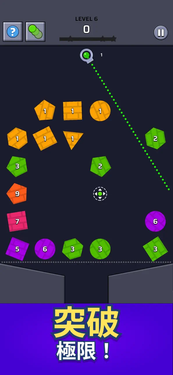 Brick Out - Shoot the ball Hack screenshot 5 - iOS game interface