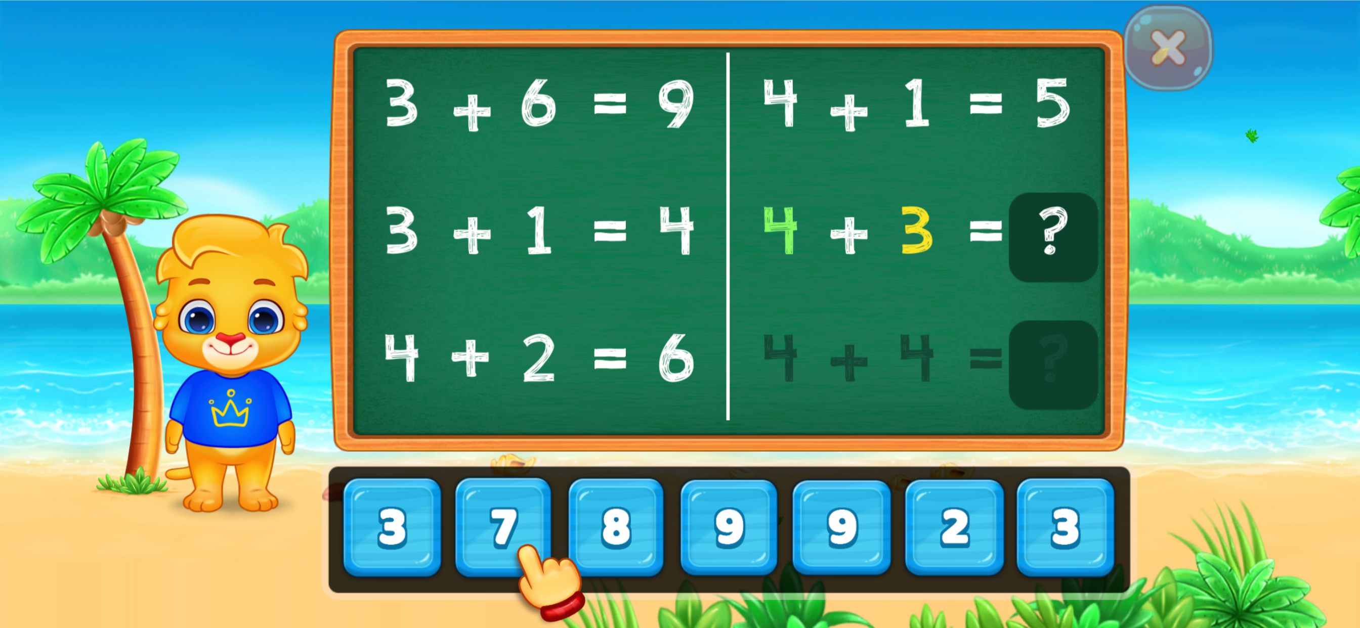 Math Kids - Add,Subtract,Count screenshot 8