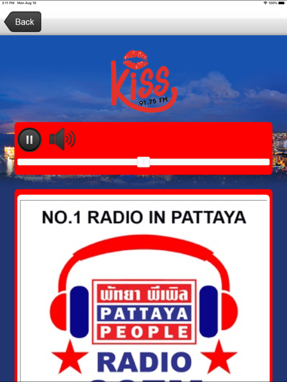 Screenshot #6 pour Pattaya People