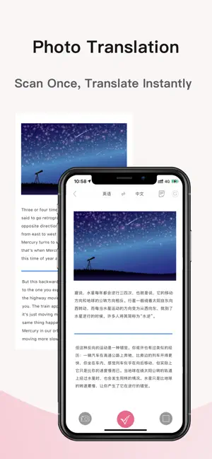 Translator – Speak & Translate screenshot 2