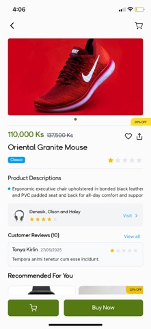 MSME by G3G screenshot