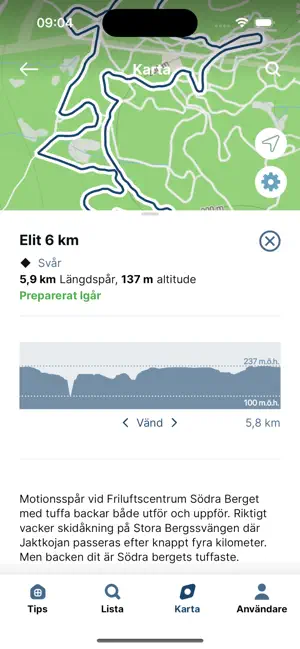 Visit Södra Berget screenshot 4