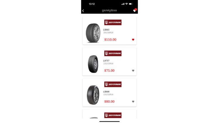 Tyre Market screenshot-4