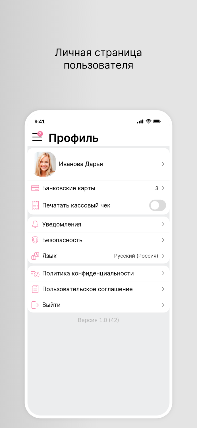ZooBro- зоомагазин и ветаптека