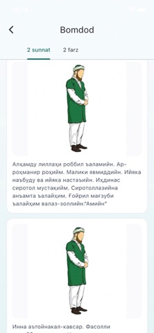 Men namoz o'qishni o'rganaman iPhone screenshot 2