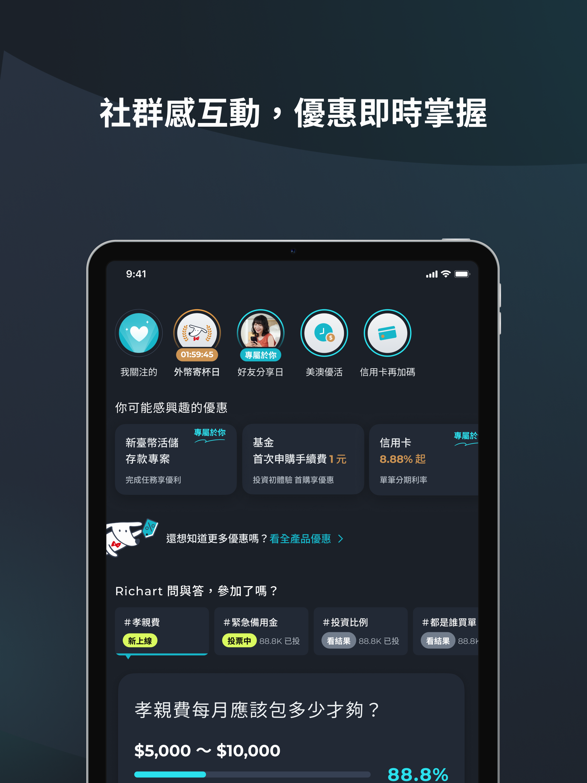 https://is1-ssl.mzstatic.com/image/thumb/PurpleSource221/v4/32/06/d6/3206d641-ddf6-50f0-09d0-dfb10820c36b/IOS_ipad2048_x_2732_4.png/2048x2732.png