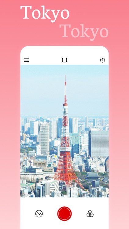 Capture Tokyo screenshot-3