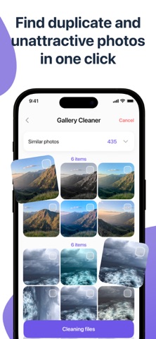CleanseDoc AI Scan Screenshot 3 of 5