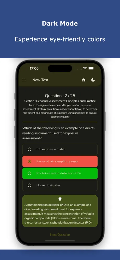 Industrial Hygienist Exam Test Screenshot 4