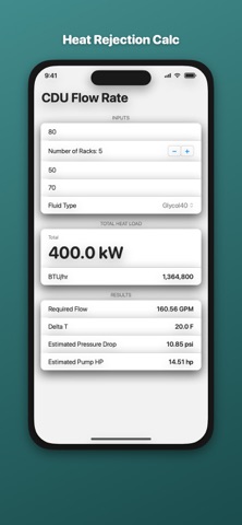 CDU Flow Rate Calc のスクリーンショット