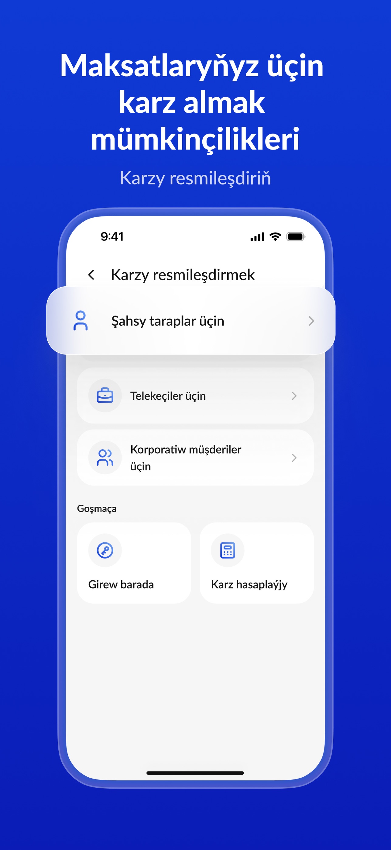 Screenshot 2 of Rysgal sanly bank
