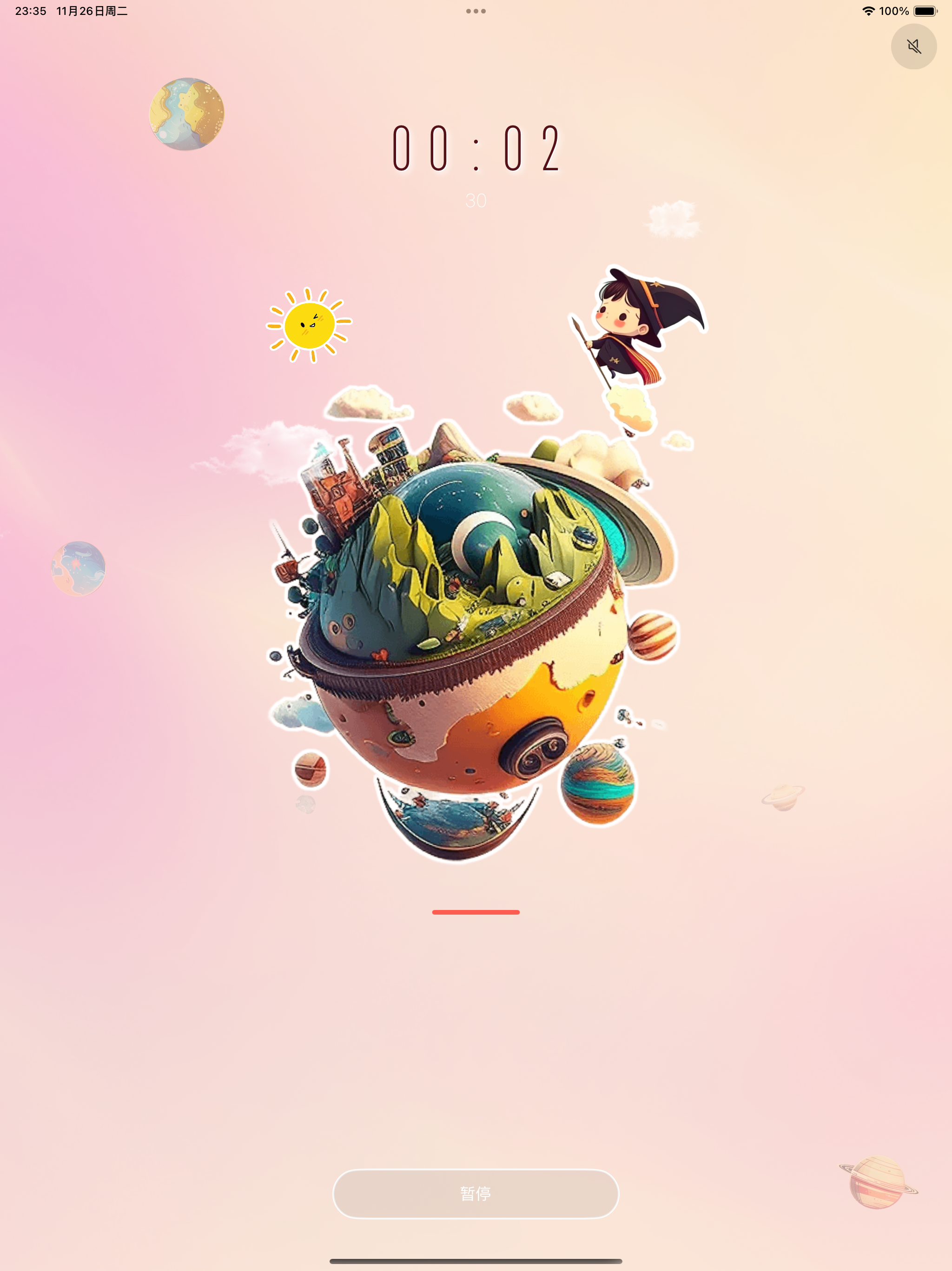 PlanetTimer