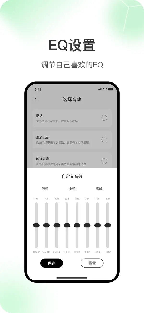 Screenshot #3 pour ColorNow
