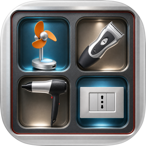 Inutility