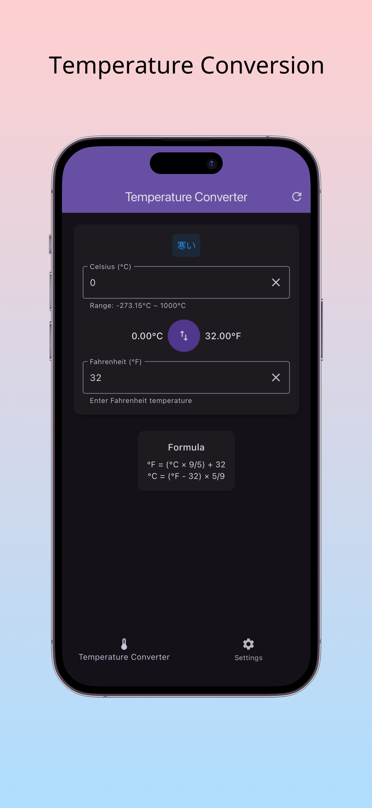 Temcon - Temperature Conver...