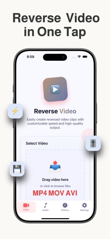 AIO Reverser Screenshot 1 of 3