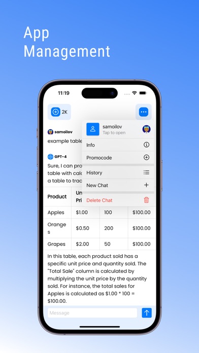 Artificial Intelligence Chat Screenshot
