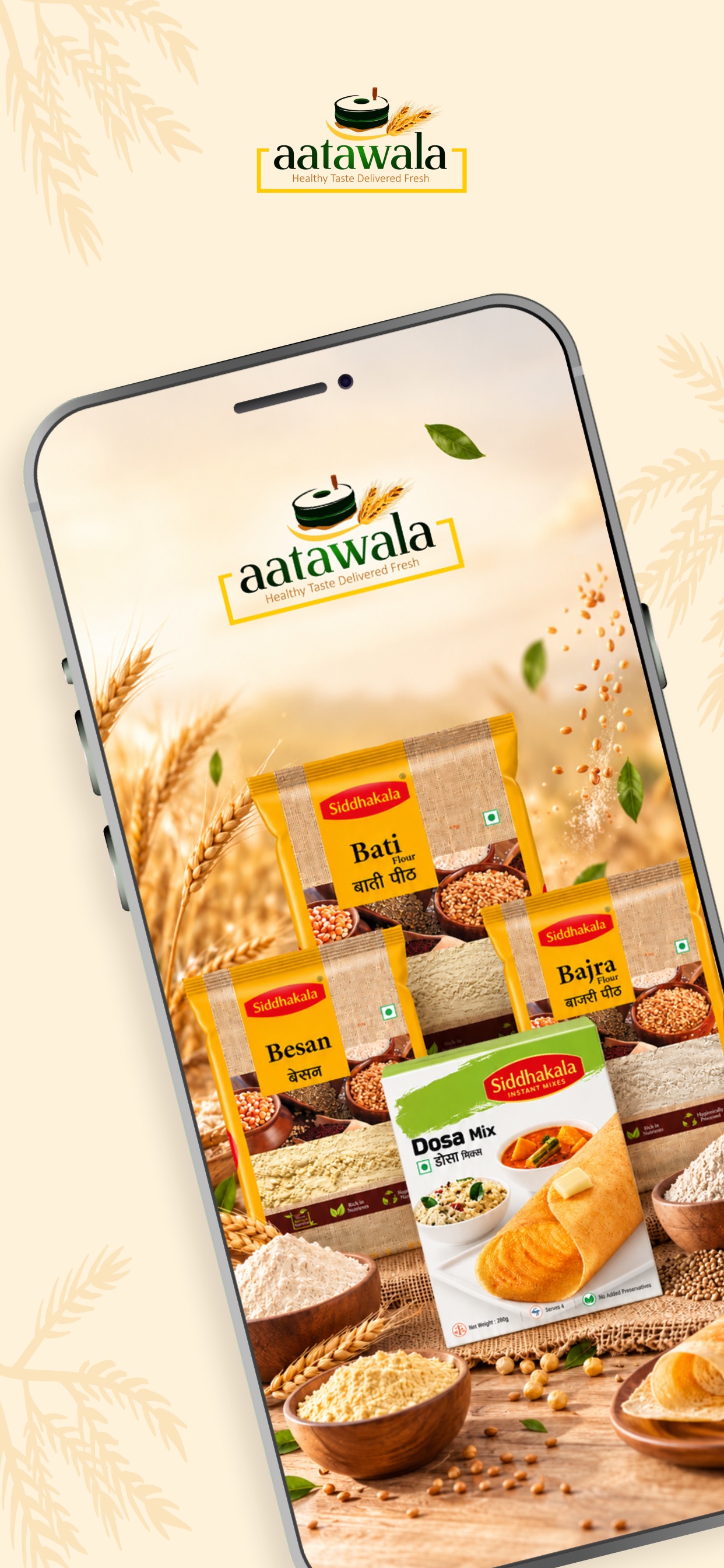Screenshot 1 of Aatawala