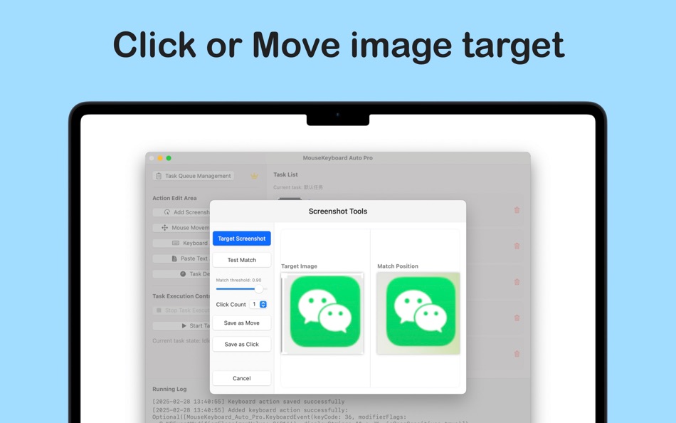 #3. MouseKeyboard Auto Pro (macOS) 由: 论 李