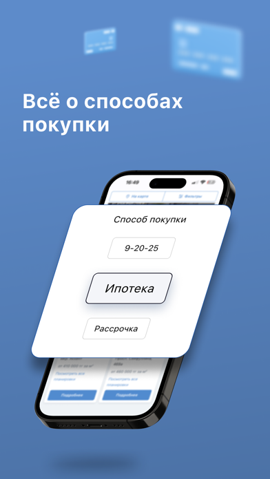 Kapster Screenshot