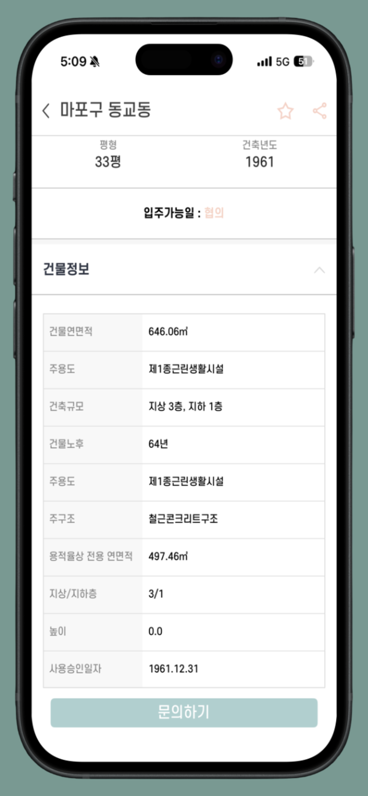 https://is1-ssl.mzstatic.com/image/thumb/PurpleSource221/v4/32/2a/74/322a74fd-a8e3-4bc9-669b-5f8e6869c8a0/IMG_3514-portrait-Photoroom.png/1242x2688.png