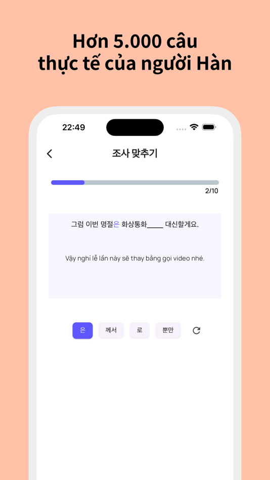 #2. TAKTAK! - Học trợ từ tiếng Hàn (iOS) 由: JIN SUNG KIM