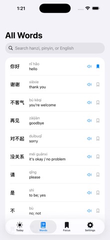 Hanzi Time Screenshot 2 of 4