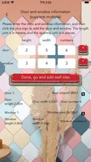 wall tile calculation iphone screenshot 3