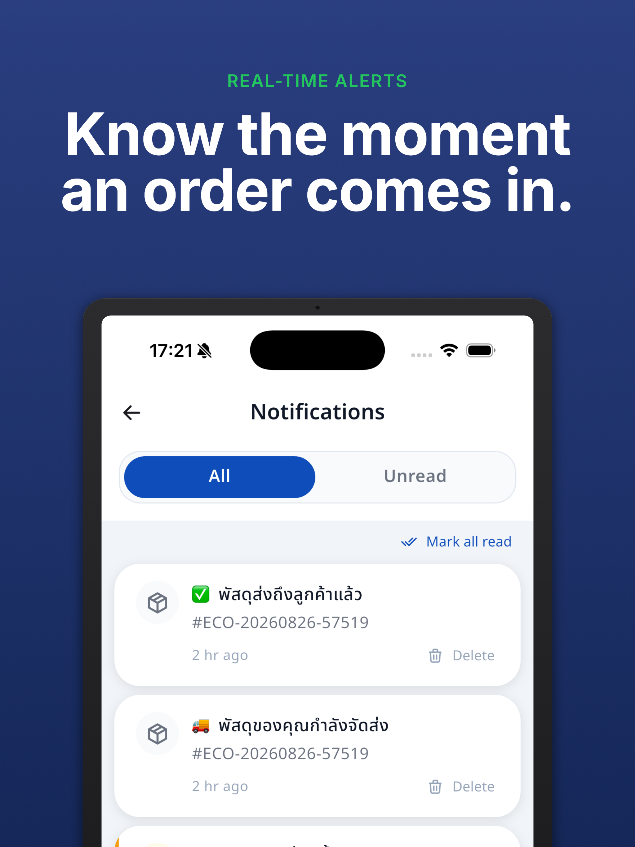 ThaiThai Seller Center screenshot 8
