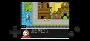 そのスライム、食うか愛でるか screenshot 3