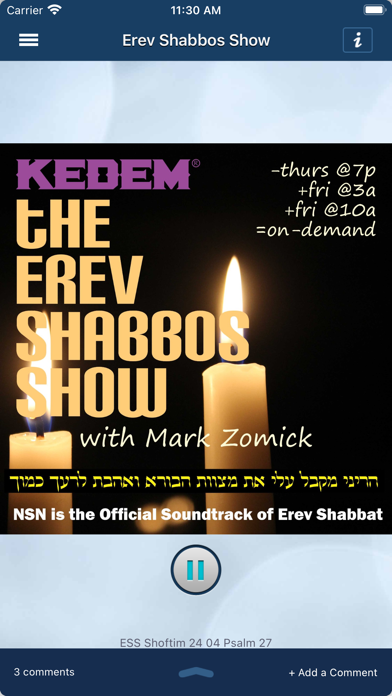 Screenshot #1 pour Nachum Segal Network