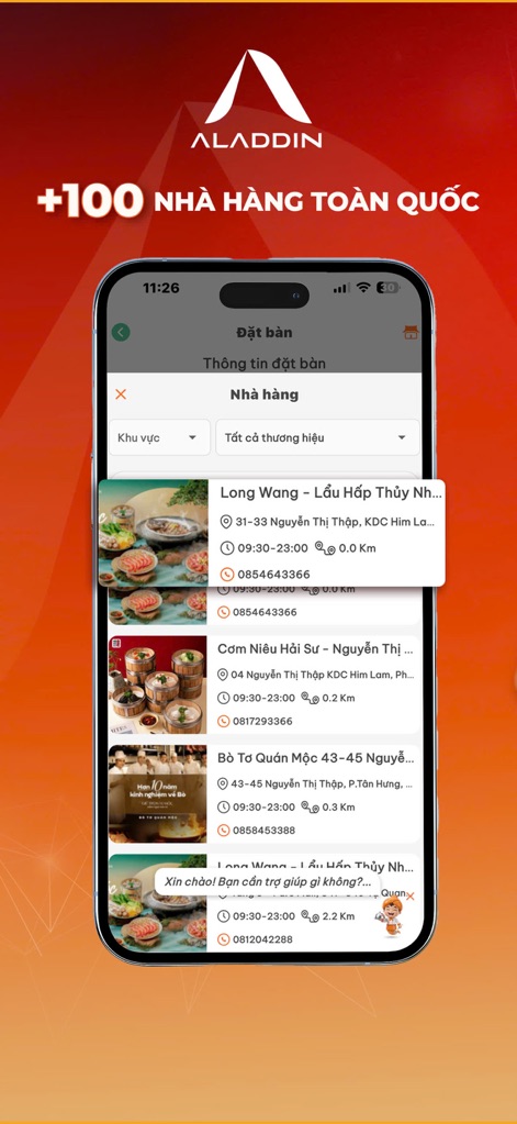 Aladdin Rewards - このアプリは、地域やブランドで絞り込み可能なレストラン検索機能を提供し、各店舗の名称、住所、営業時間、距離などの詳細情報に基づいて迅速な予約を可能にします。