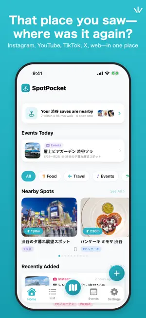 SpotPocket: Save Places to Go screenshot 1