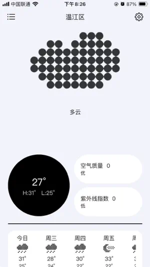 Nothing Weather screenshot 1