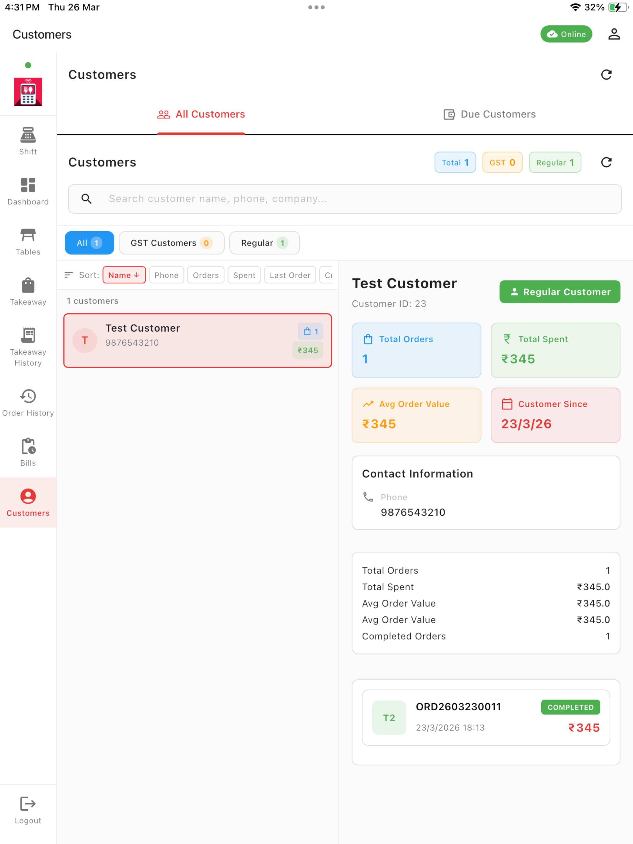 iMakerRestro screenshot 10