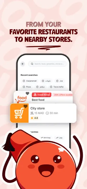 Kooul: Food Delivery screenshot 1
