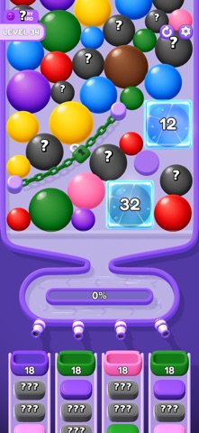 Ball Blaster! Screenshot 5 of 5