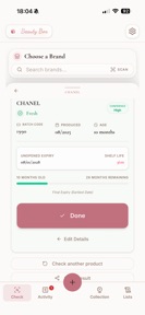 Beauty Box: Cosmetic Checker screenshot