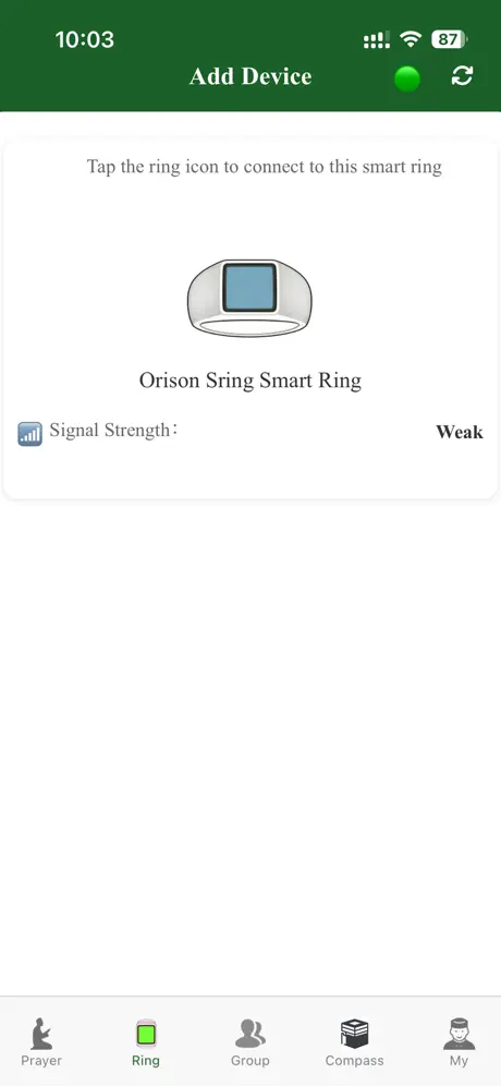 Orison Sring screenshot 2