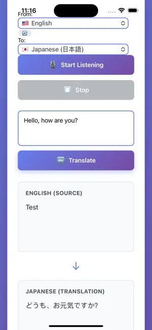 iSpeak by Silver Inc screenshot 3