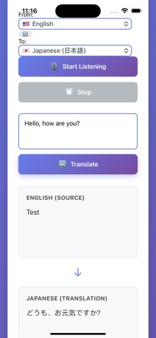 iSpeak by Silver Inc screenshot