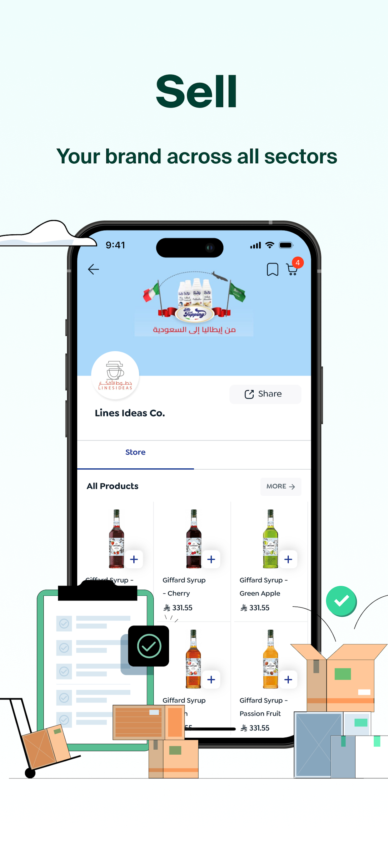 ساري Sary: اطلب من سوق الجملة screenshot 4