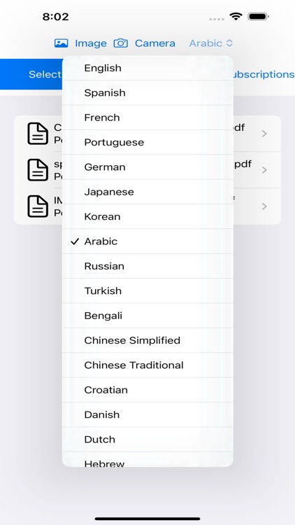 PDF Converter , PDF Reader screenshot-6