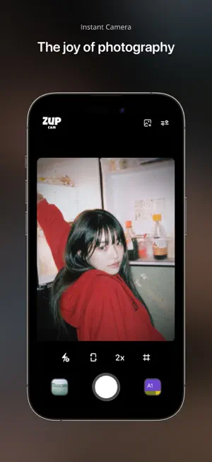 Zup Cam - Film Camera screenshot 1