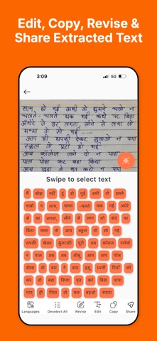 Snap2Text: OCR Text Scanner Screenshot 3 of 5