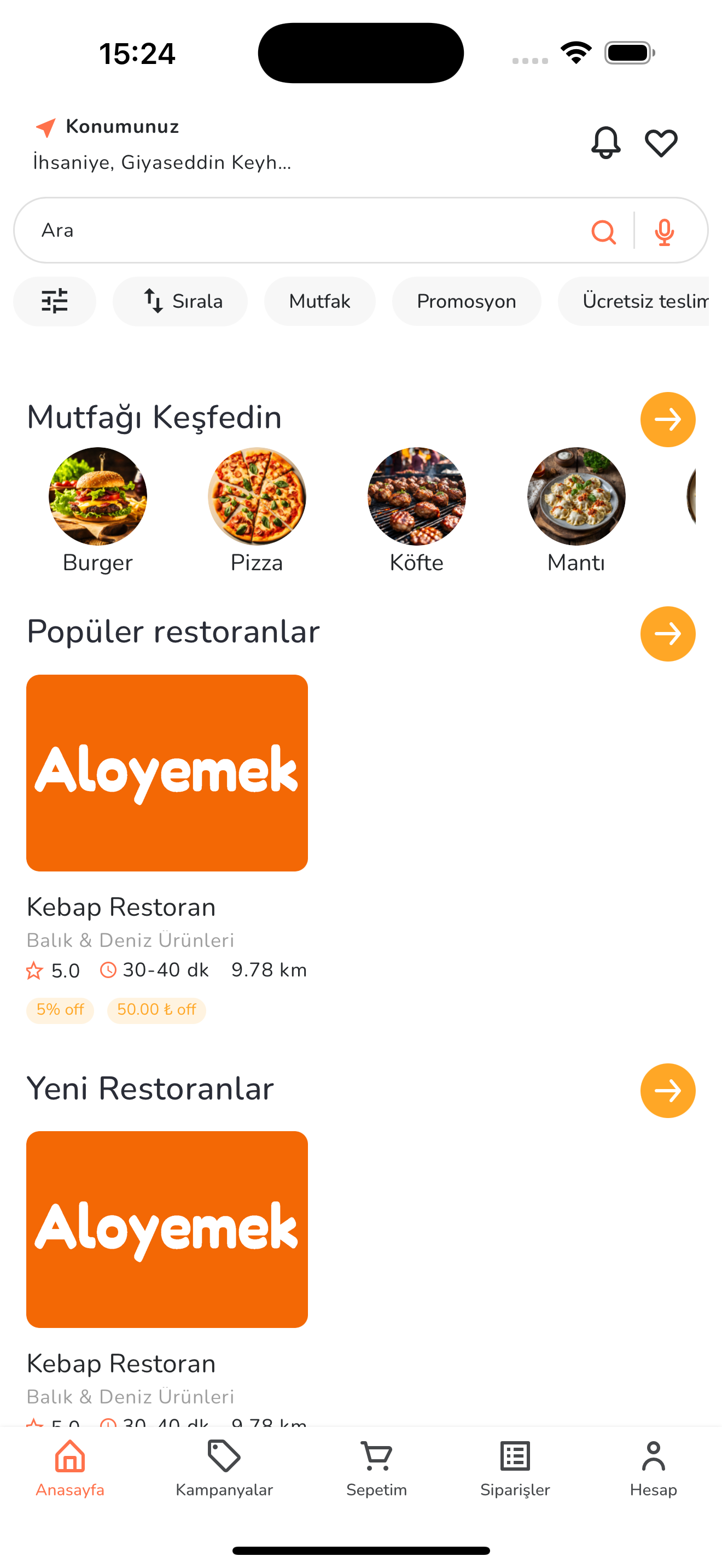 Attica Connect
